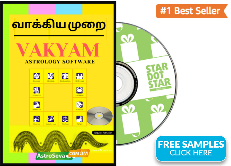 Ics software thirukanitham astrology offer